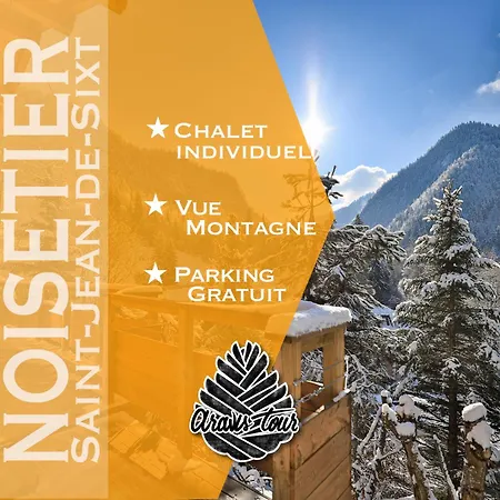 Le Noisetier - Mini 2 Pers - 2min La Clusaz - Aravistour Chalet *